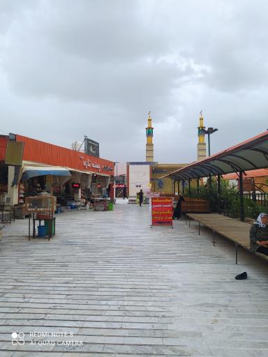 عکس مجتمع خدمات رفاهی خطیب