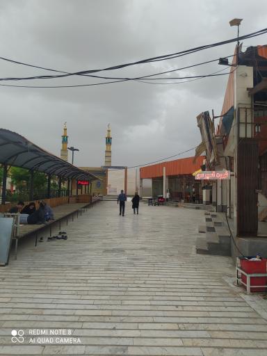 عکس مجتمع خدمات رفاهی خطیب