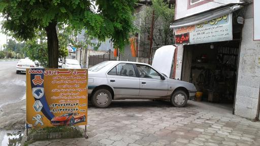 عکس باتری سازی محمد