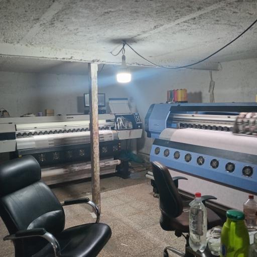 عکس چاپ فرتکس نصرتی