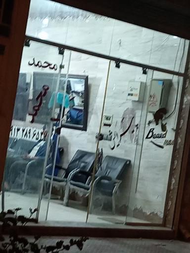 عکس آرایشگاه مردانه 