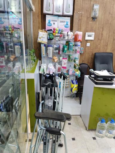 عکس کالای پزشکی هامیدطب