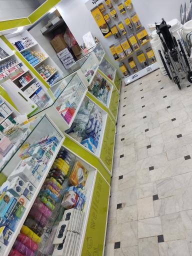 کالای پزشکی هامیدطب