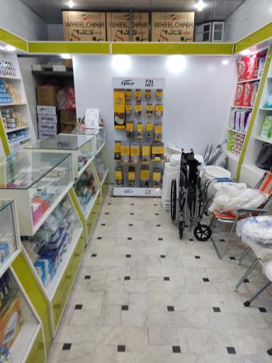 کالای پزشکی هامیدطب