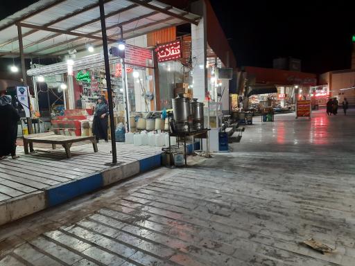 عکس مجتمع خدمات رفاهی خطیب