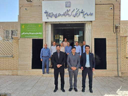عکس اداره میراث فرهنگی، گردشگری و صنایع دستی شهرستان قاینات