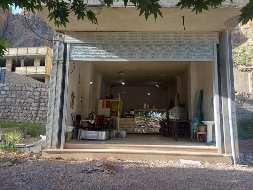 کبابی وبریانی آش قلمکار