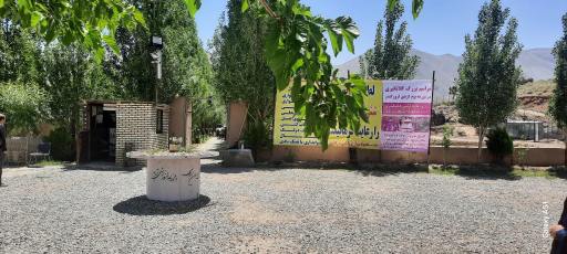 اقامتگاه بوم‌گردی مزرعه لزور