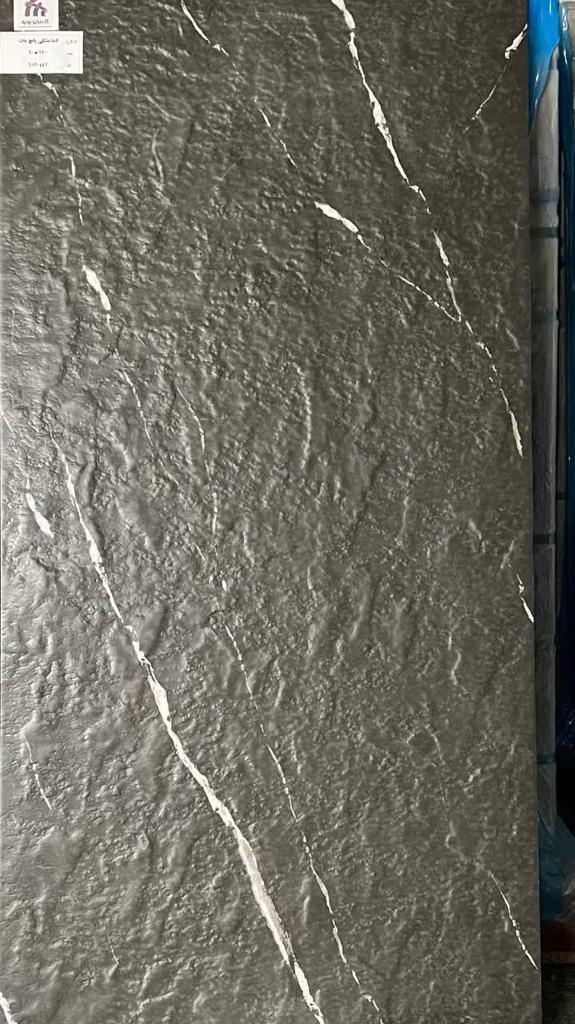 عکس شرکت کارمان پدید