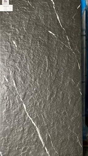 عکس شرکت کارمان پدید