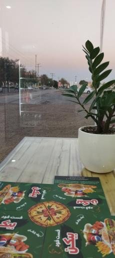 عکس فست فود بیکن 