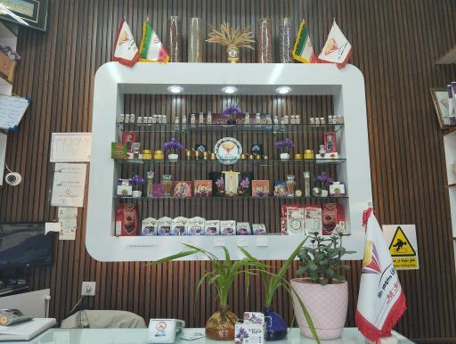 عکس فروشگاه زعفران گوهر طلا