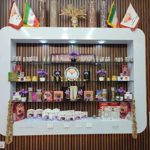 عکس فروشگاه زعفران گوهر طلا