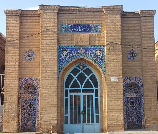 عکس مقبره‌های تاریخی امامزاده عبدالله