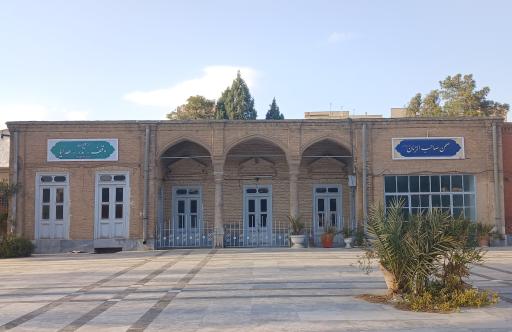 عکس مقبره‌های تاریخی امامزاده عبدالله