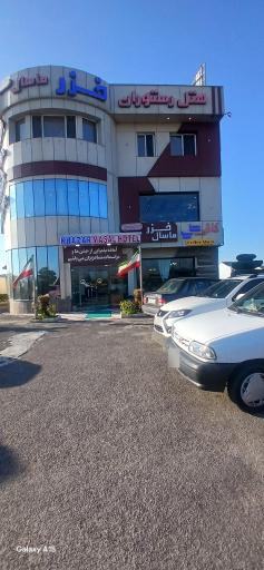 عکس هتل رستوران خزر ماسال شعبه دو