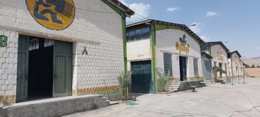 عکس رنگ گوناگون اصفهان