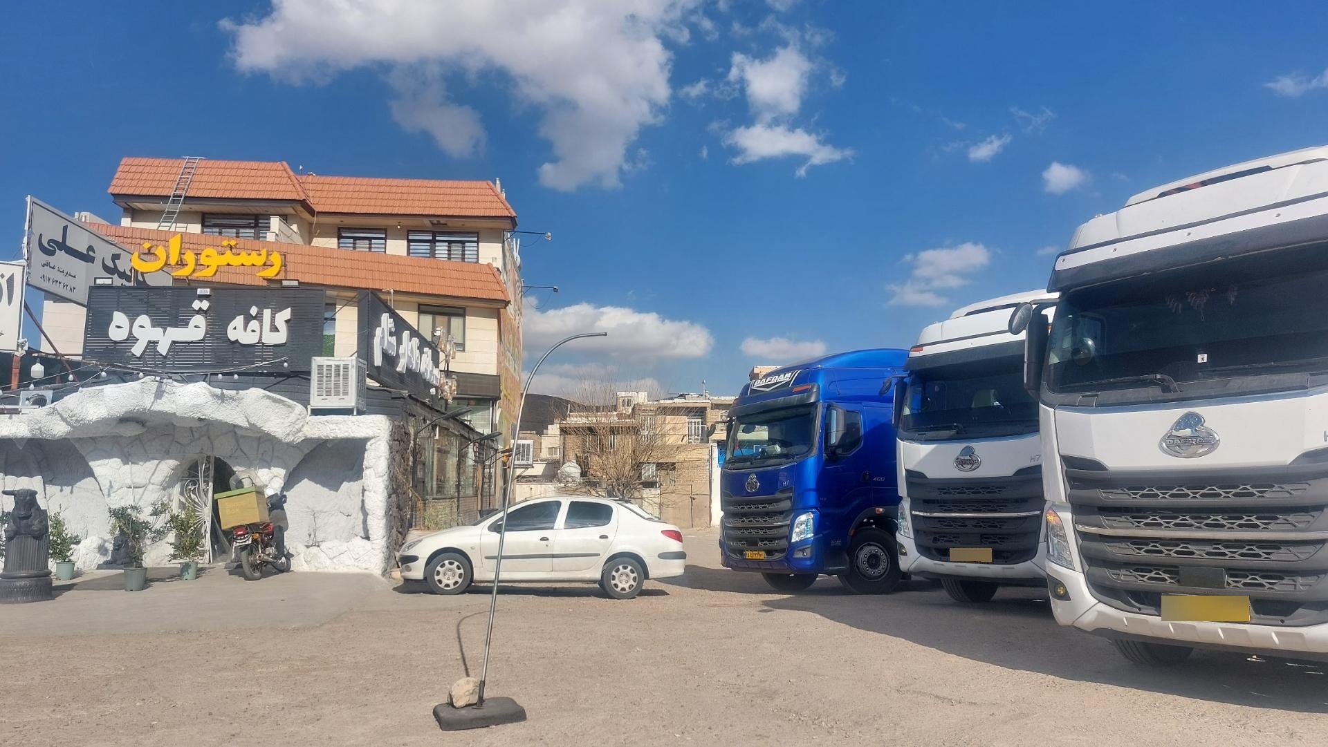 عکس غذای خانگی ته چین مه چین