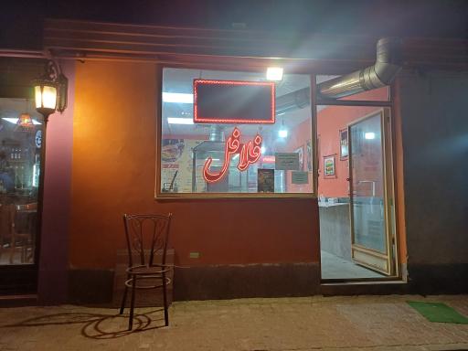 عکس فست فود طعم لذیذ ۲