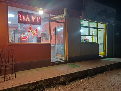 عکس فست فود طعم لذیذ ۲