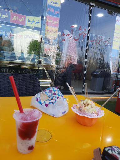 عکس آبمیوه بستنی ایوب