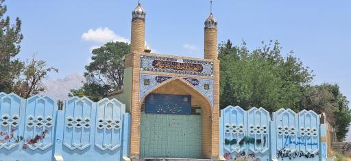 عکس مقبره فاضل تونی