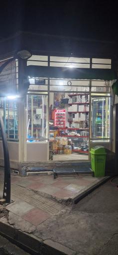 عکس دخانیات شبستان