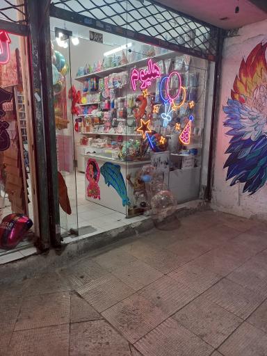 جشن تولد شادکنک 