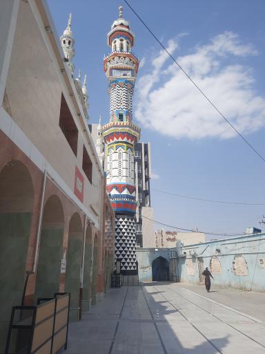 عکس مسجد و مدرسه دینی إشاعة التوحید