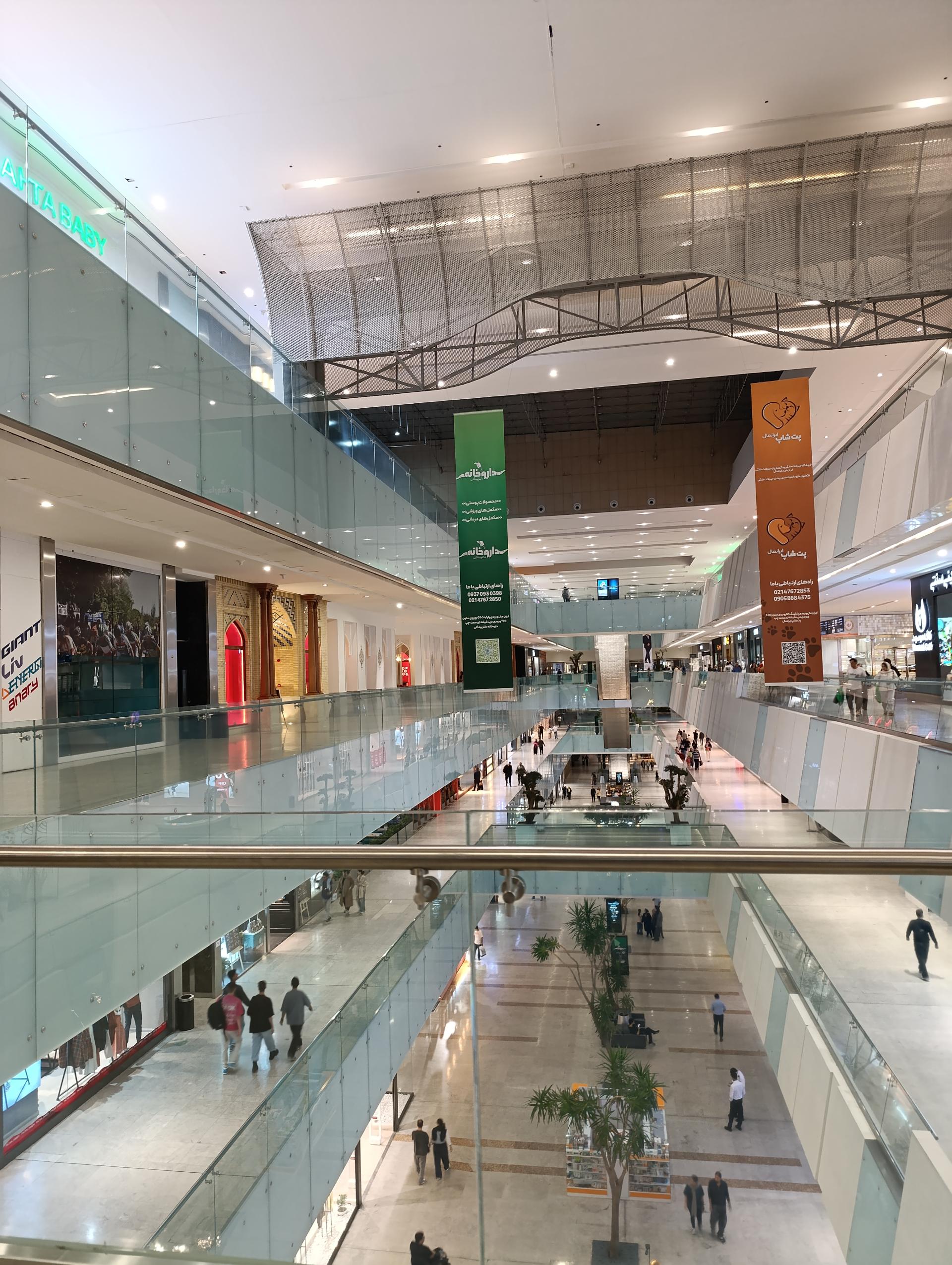 عکس باغ دیدار