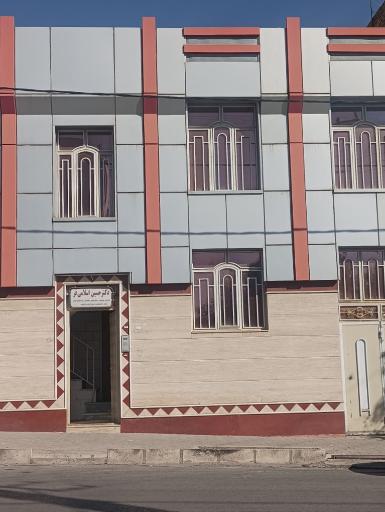 عکس دکتر اسلامی فر