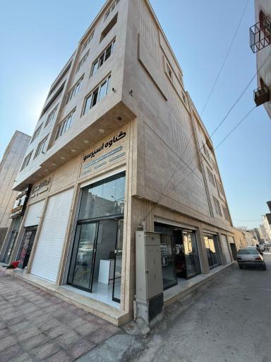 عکس گناوه اسپرسو