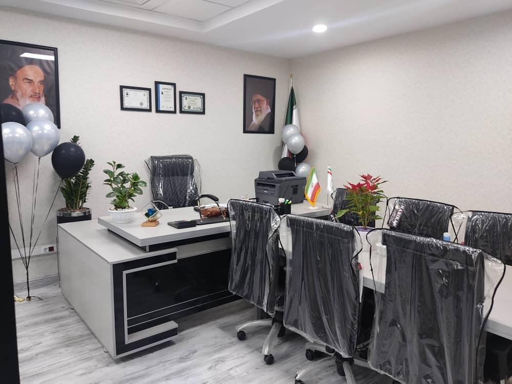 عکس دپارتمان املاک سورن