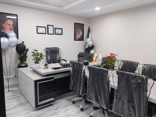 عکس دپارتمان املاک سورن