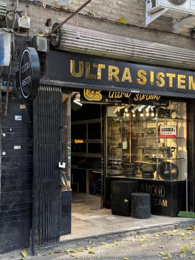 فروشگاه صوتی التراسیستم