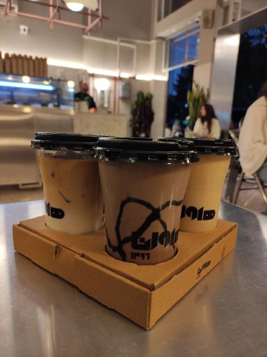 عکس کافه هاوانا