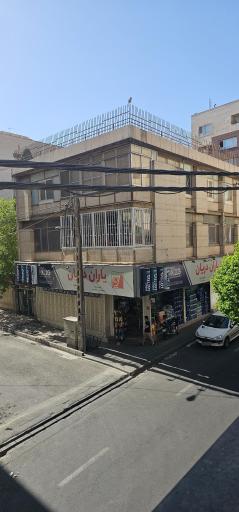عکس سوپر مارکت شهرزاد