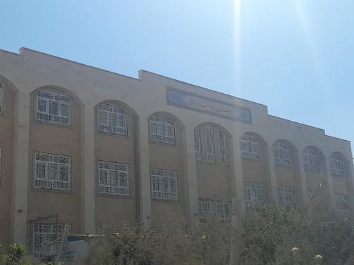 عکس دبیرستان دخترانه احمد قبائیان