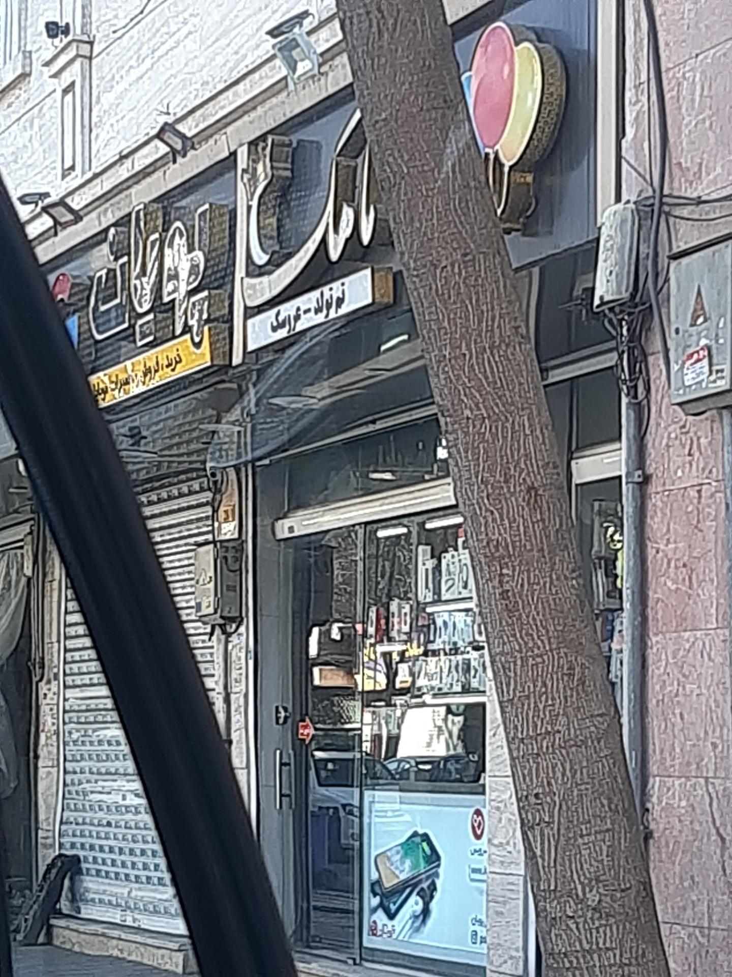 عکس تم تولد و عروسک ماهک