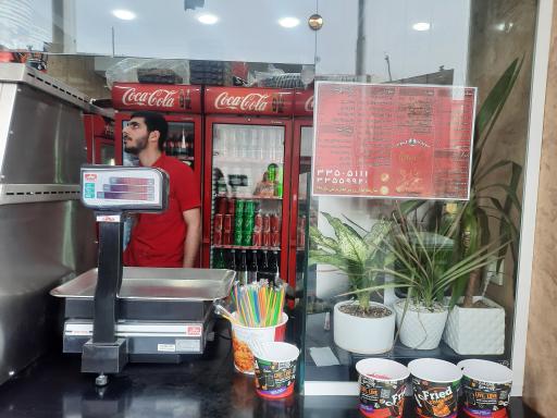 عکس سوخاری راگو