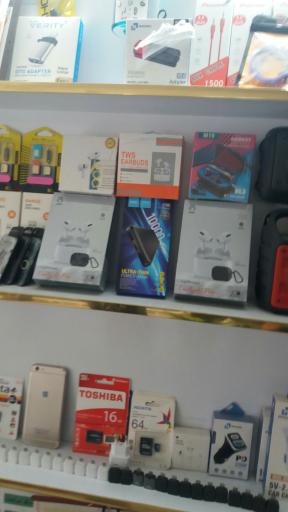 عکس موبایل مصطفی