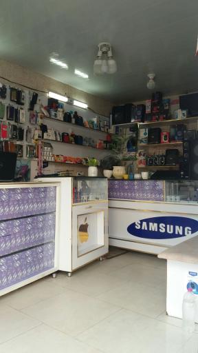 عکس موبایل مصطفی