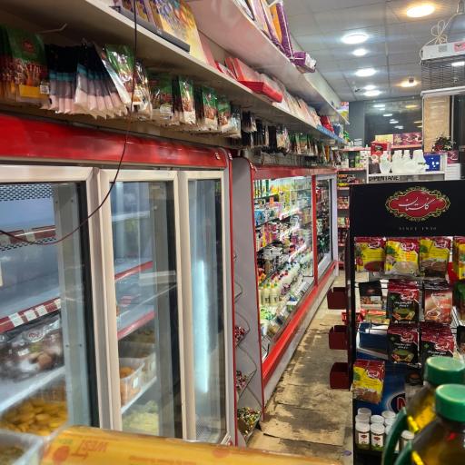 هایپرمارکت آریایی شعبه ۲