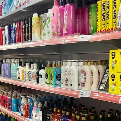 هایپرمارکت آریایی شعبه ۲