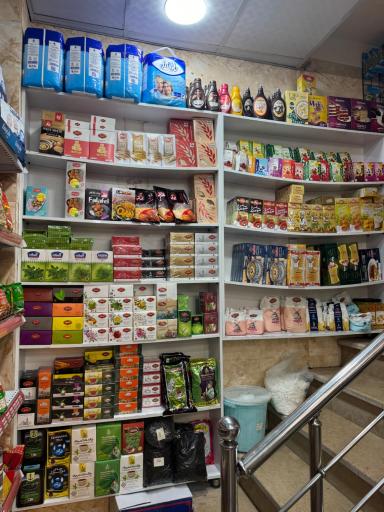 عکس هایپرمارکت آریایی شعبه ۲