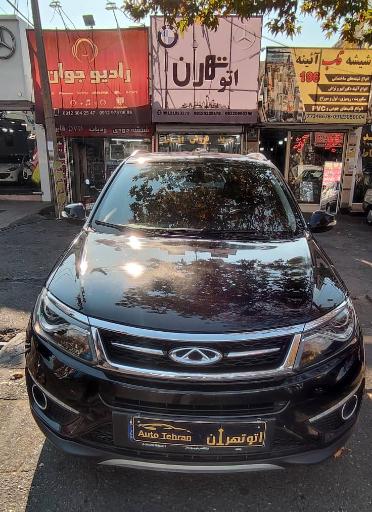 اتو گالری تهران 