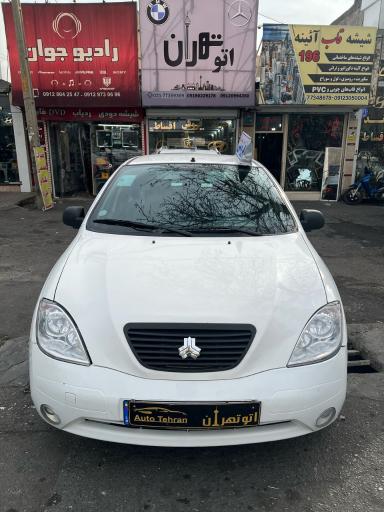 اتو گالری تهران 