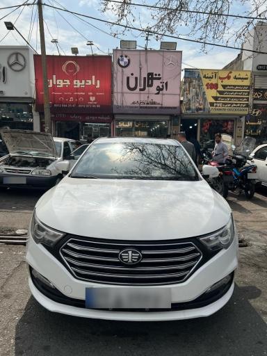 اتو گالری تهران 