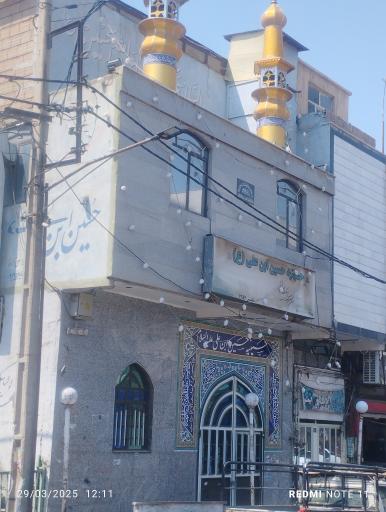 عکس حسینیه حسین بن علی (ع)