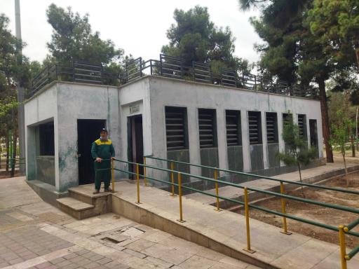 عکس سرویس بهداشتی